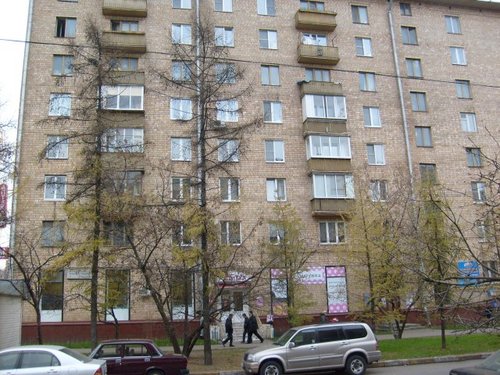 Продажа двухкомнатной квартиры Москва - фото № 3