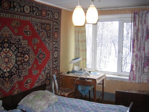 Продажа двухкомнатной квартиры Москва - фото № 7