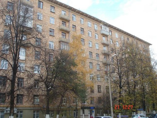 Продажа двухкомнатной квартиры Москва - фото № 1