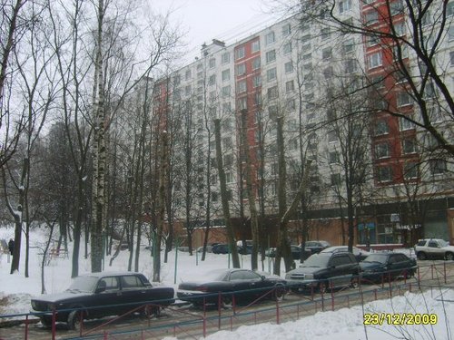 Продажа трёхкомнатной квартиры Москва - фото № 3