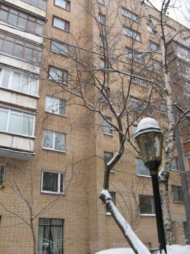 Продажа однокомнатной квартиры Москва - фото № 7