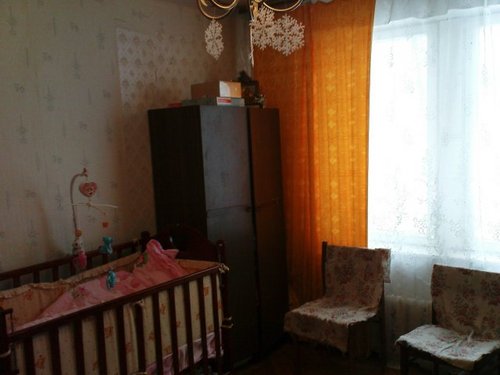 Продажа однокомнатной квартиры Москва - фото № 2