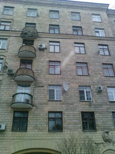 Продажа четырёхкомнатной квартиры Москва - фото № 1