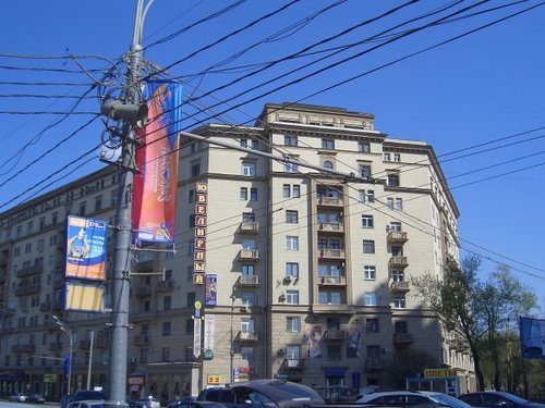 Продажа четырёхкомнатной квартиры Москва - фото № 2