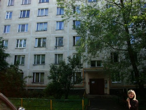 Продажа трёхкомнатной квартиры Москва - фото № 1