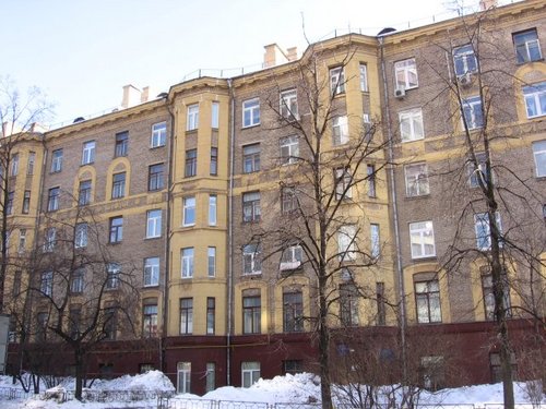 Продажа трёхкомнатной квартиры Москва - фото № 1